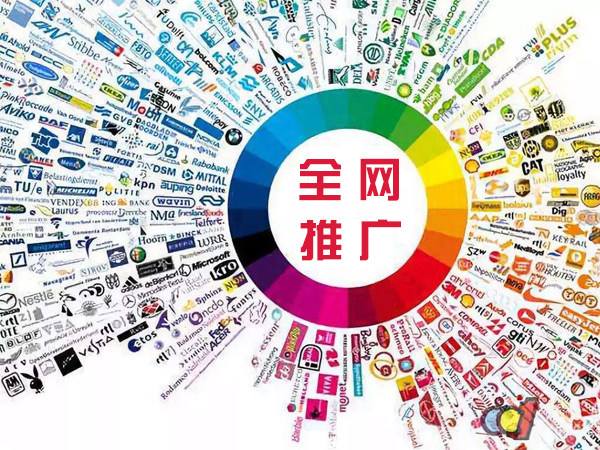 海珠传统企业进行网络营销需要注意的几个基础策略